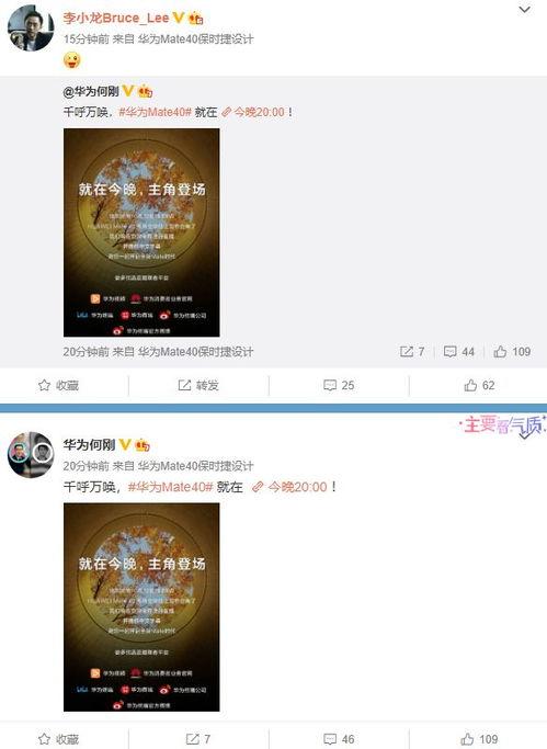 精选视频爆料大全最新,热门事件幕后真相大起底  第3张