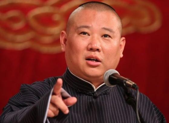 郭德纲爆料最新视频,娱乐圈幕后真相大曝光！  第2张