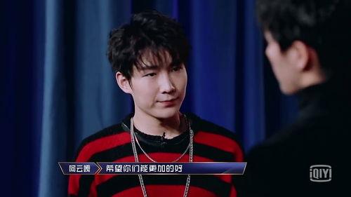 高杨最新爆料,揭秘娱乐圈惊人内幕  第3张